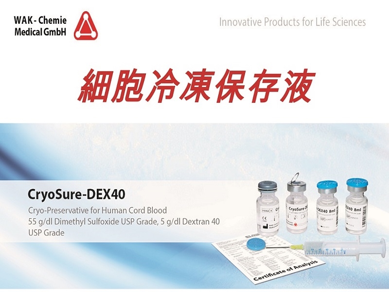 CryoSure - DMSO  WAK-Chemie Medical GmbH